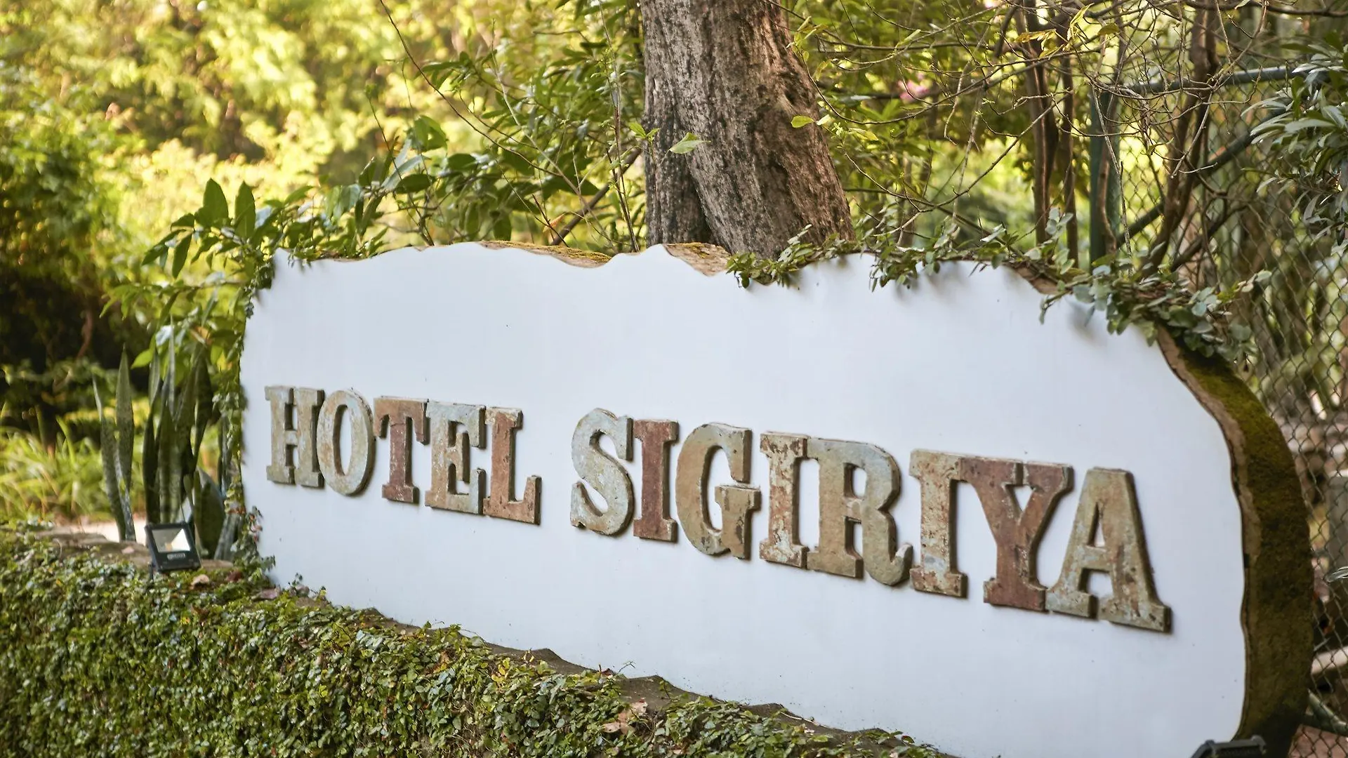 Hotel Sigiriya
